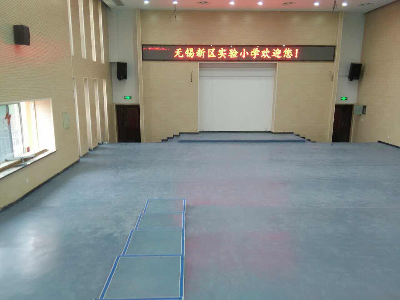 學校PVC地板