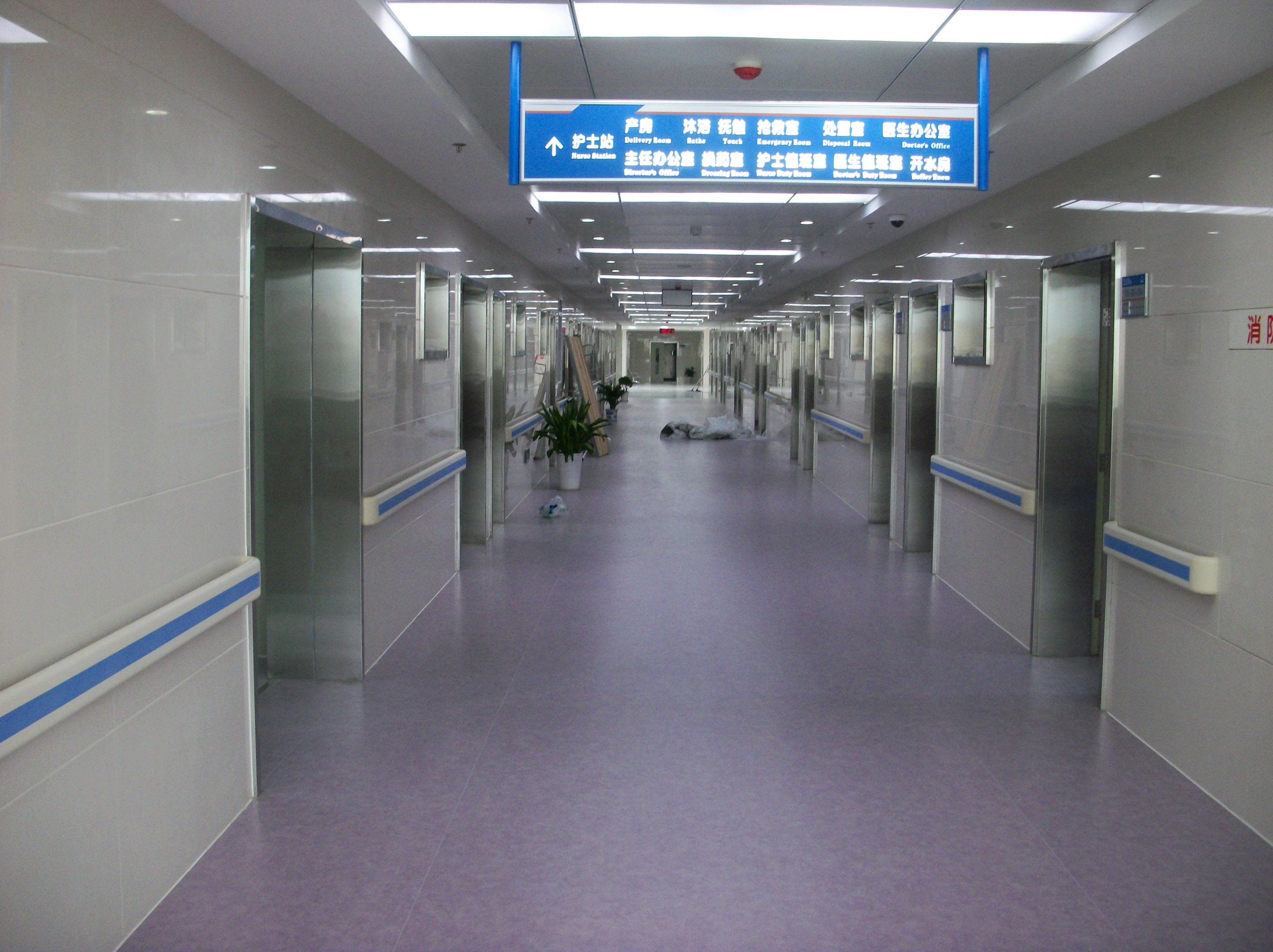 醫用PVC地板