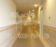 鑒別PVC彈性塑膠地板好壞小三招再也不用擔(dān)心買(mǎi)不到好產(chǎn)品啦